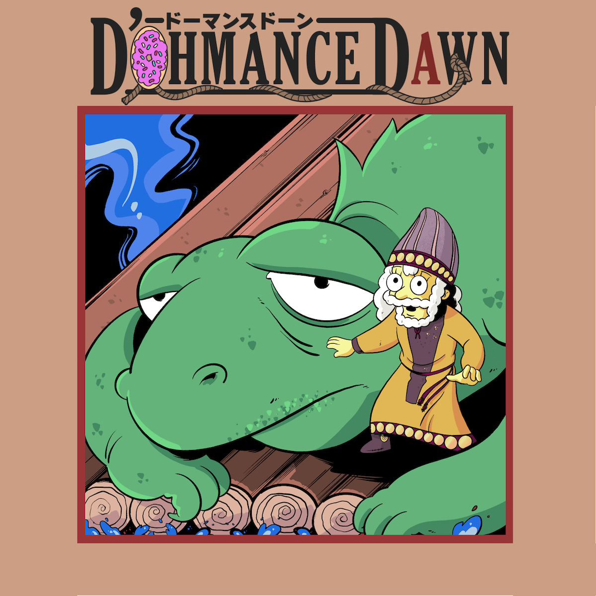 That German Santa girl as Apis next to Jub-Jub as Grandpa Ryu