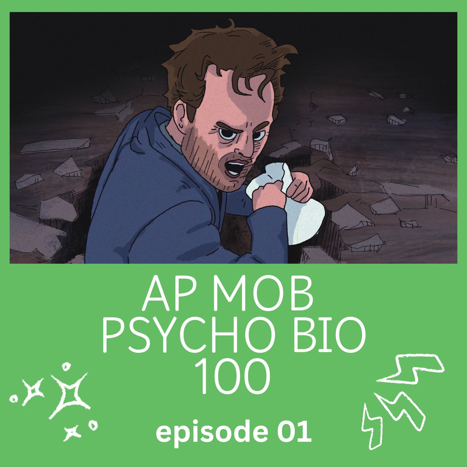 Jack Griffin as Reigen Arataka prepares to use Salt Splash on the viewer.